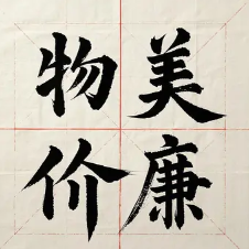 天津证书代办